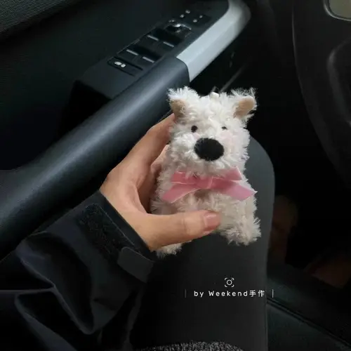 New Plush Puppy Clutch Decoration Car Wiper Turn Signal Switch Decoration Cute Dog Car Wiper Doll Interior Accessories