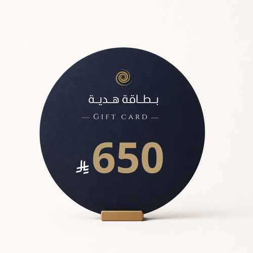 نسخة من بطاقة اهداء بمبلغ 650ريال