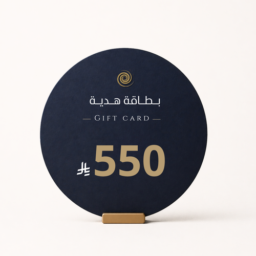 نسخة من بطاقة اهداء بمبلغ 550 ريال