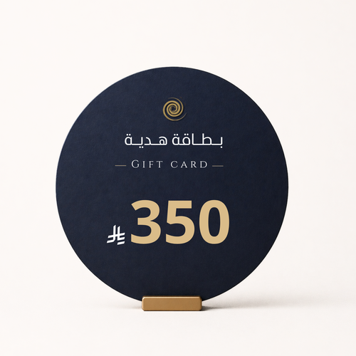 نسخة من بطاقة اهداء بمبلغ 350ريال