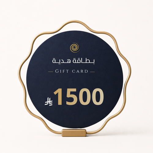 نسخة من بطاقة اهداء بمبلغ 1500 ريال