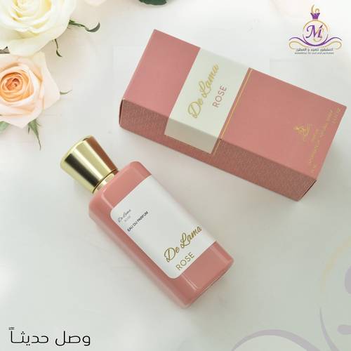 دي لاما روز 75 مل 
