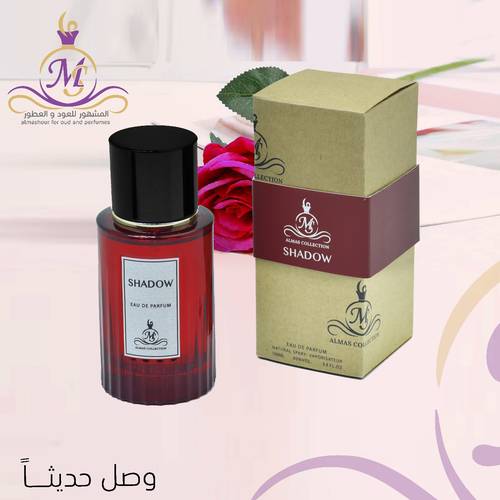 شادو او دو بارفيوم 100 مل 
