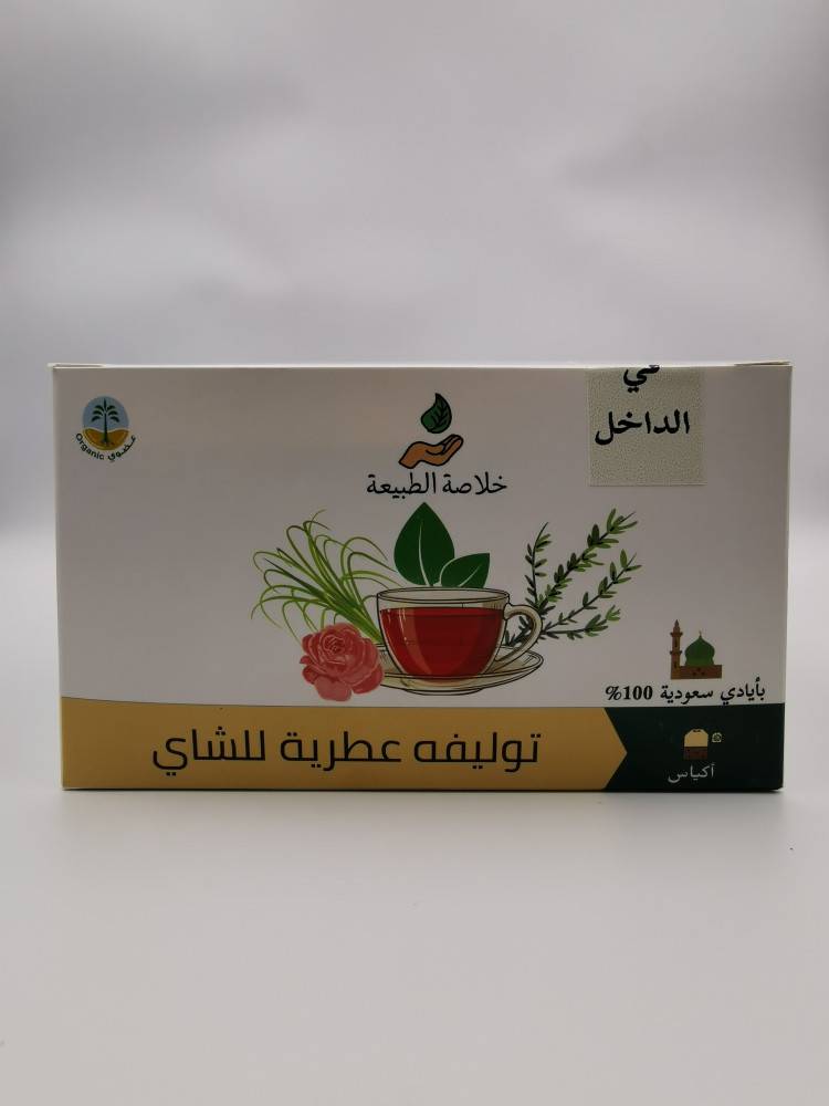 توليفه عطرية للشاي عضوية (20 كيس) 