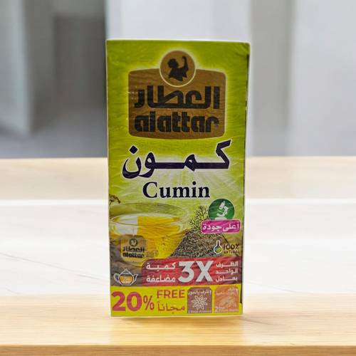 شاي العطار كمون