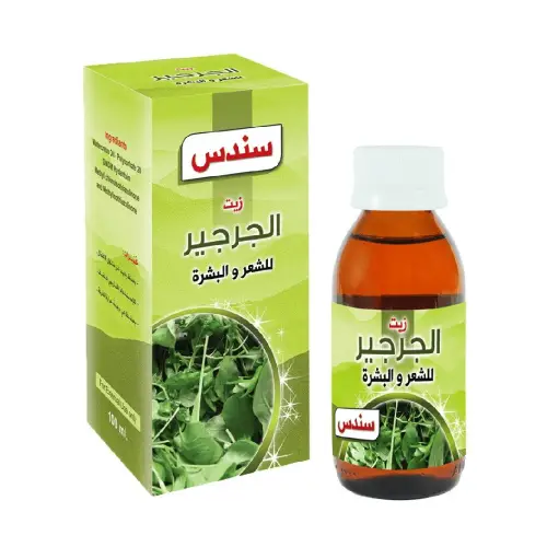 زيت الجرجير للشعروالبشرة من سندس 100 مل