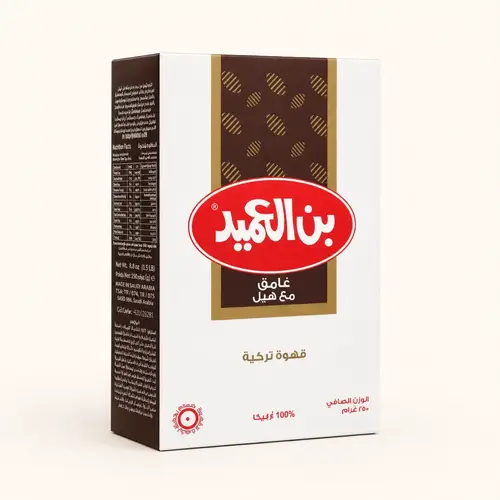 قهوة تركية بن العميد غامق مع هيل 250 جرام