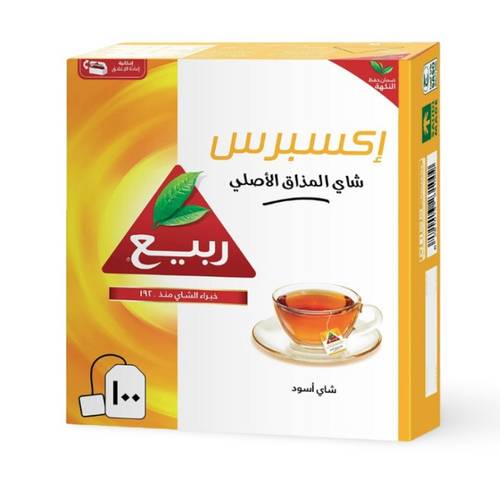 شاي الربيع اكسبرس خيط