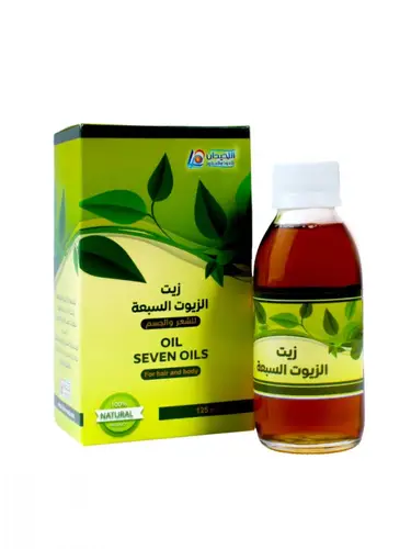 زيت الزيوت  السبعة125م