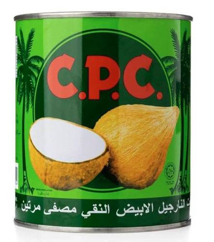 زيت النارجيل الأبيض النقي مصفى مرتين، من سي بي سي 680 مل