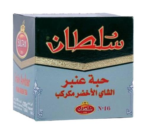 شاي سلطان حبة عنبر - الشاي الأخضر مكركب 200 غرام