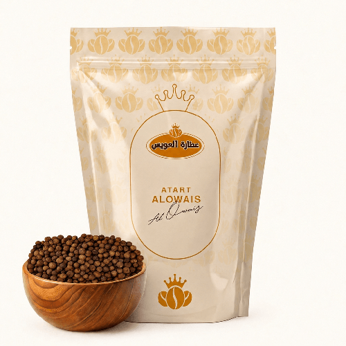 بهار حلو حب – 250 جرام