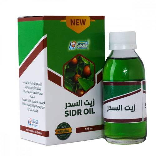 زيت السدر 125مل