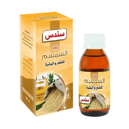 زيت السمسم للشعروالبشرة من سندس 100 مل