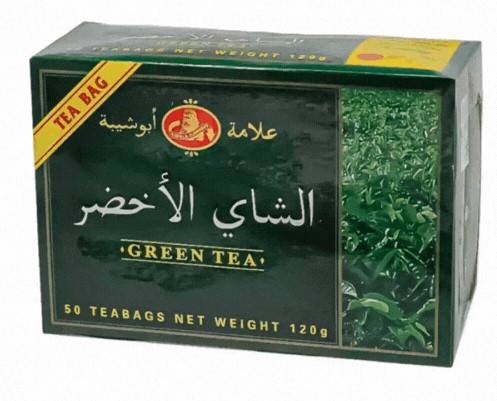 شاى ابو شيبه الاخضر - 50 كيس 