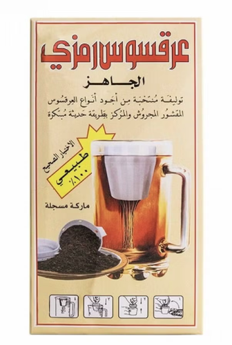 عرق سوس رمزي فلة