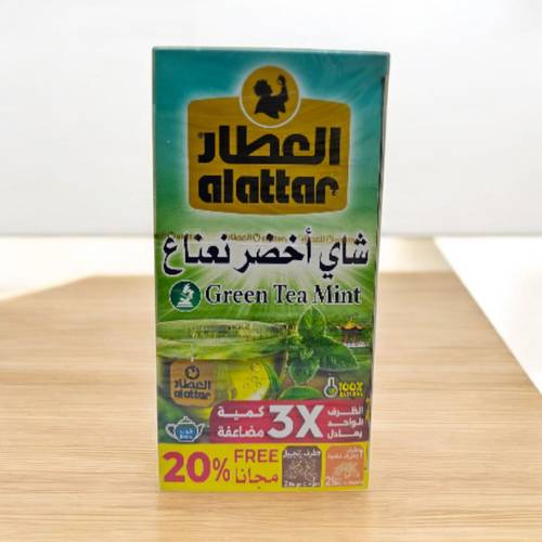 شاي أخضر نعناع بلدي -20 كيس