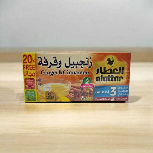 العطار مشروب زنجبيل و قرفه 