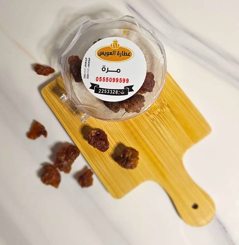 مرة حب علبة صغير