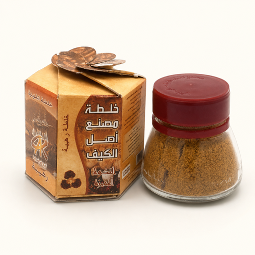 خلطه اصل الكيف - 120 جرام