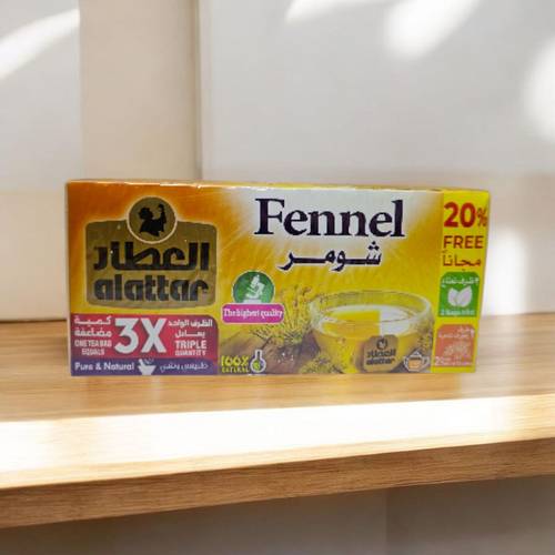 شاي العطار شومر