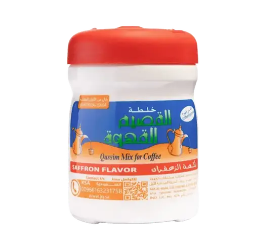 خلطة القصيم بالزعفران - 125 جرام 