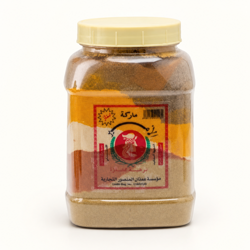 بهارات الامير800ج