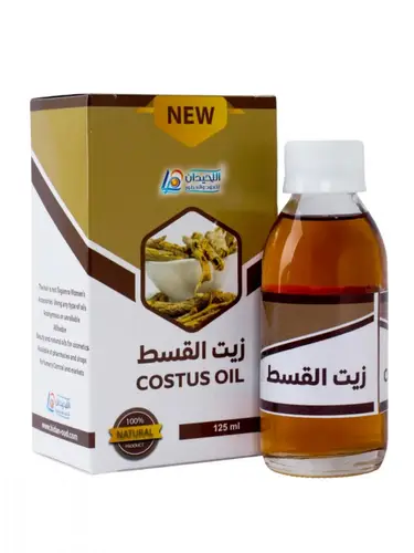 زيت القسط125مل