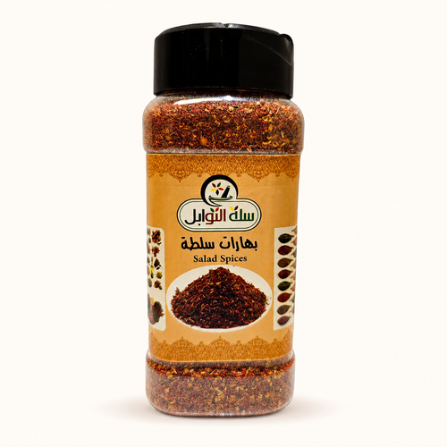 بهارات سلطة علبة220ج