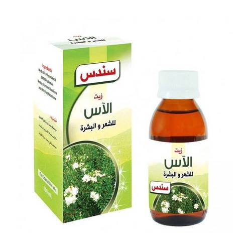 سندس زيت الآس للشعر والبشرة 100مل