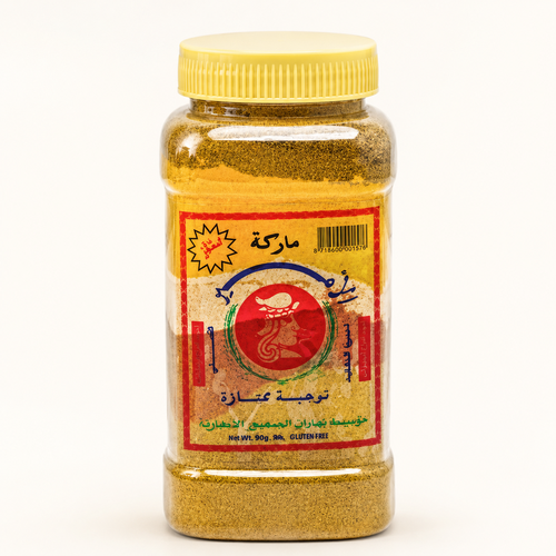 بهارات الامير 300جرام