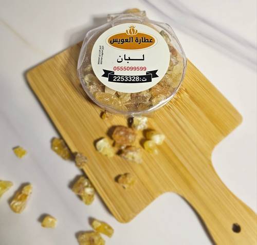 لبان علك علبة صغير