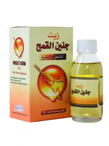 زيت جنين القمح 125مل