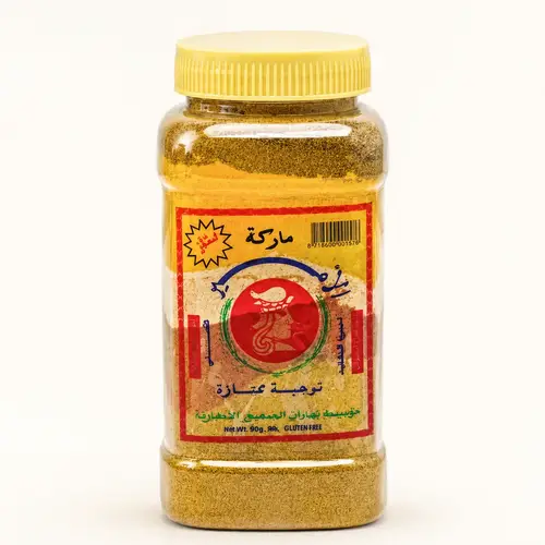 بهارات الأمير المشكلة 300 جرام