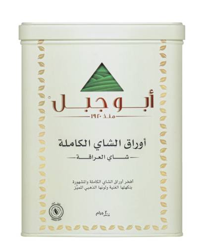 شاي أبو جبل 200جرام
