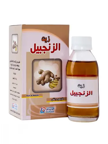 زيت روض الخزامي الزنجبيل 125 مل