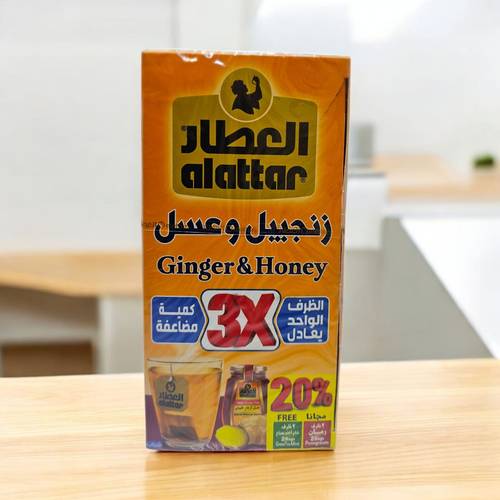 شاي العطار زنجبيل وعسل