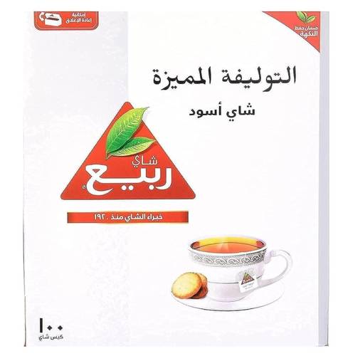 شاى ربيع ( التوليفه المميزه ) - 100 كيس 