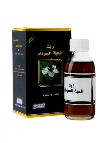 زيت الحبة السوداء 125جم روض الخزامي