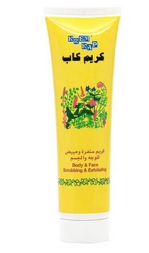 كريم كاب صنفرة ومبيض للوجه والجسم 75 ملى