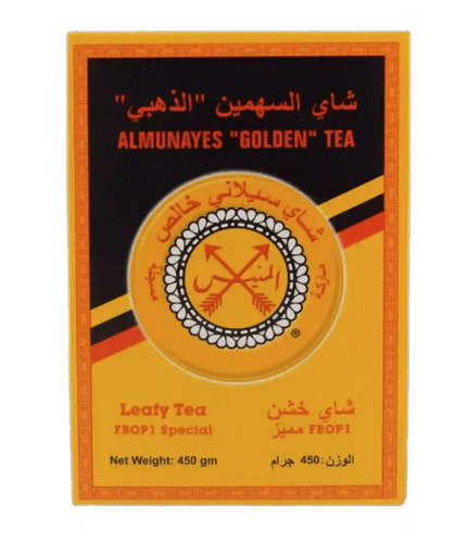 شاي السهمين الذهبي خشن 400ج