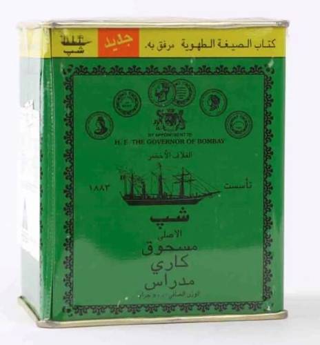 بهارات الكاري مدراس 500 جرام