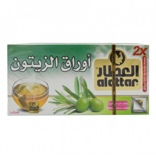 شاي العطار اوراق الزيتون