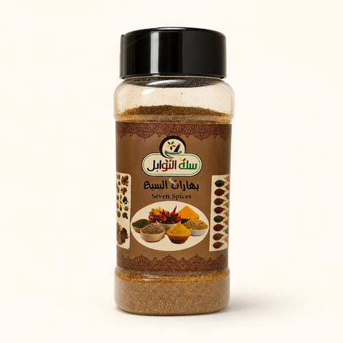 بهارات السبع220ج
