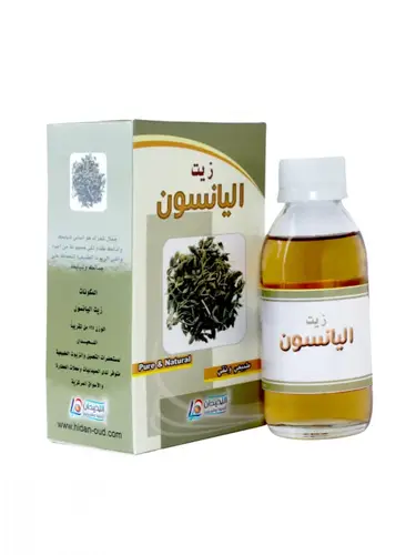 زيت اليانسون 125 مل