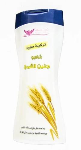 شامبو جنين القمح 450 مل كويت شوب