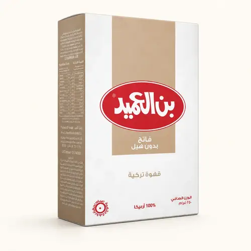 قهوة تركية بن العميد فاتح بدون هيل 250 جرام