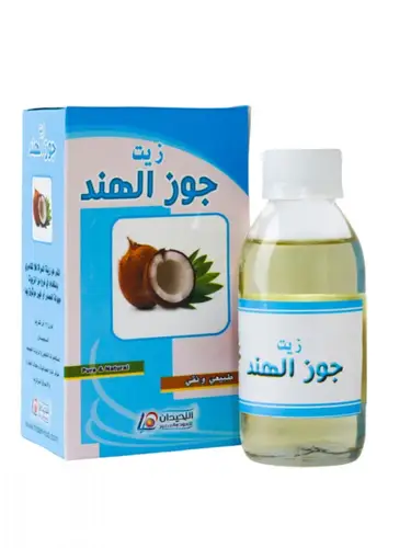 زيت جوز الهند125مل