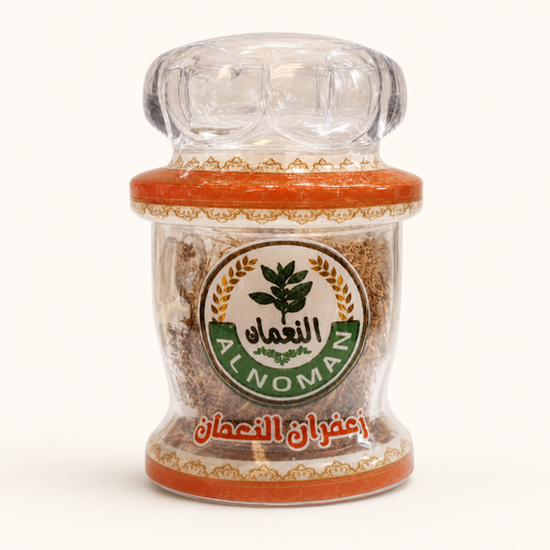 زعفران أبو شيبة 3جرام