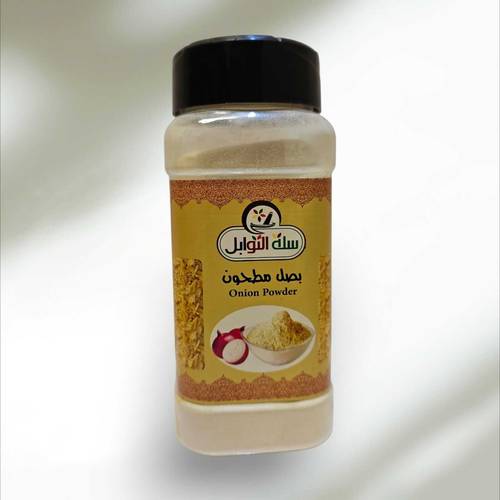 بصل مطحون 220 جرام – بودرة بصل